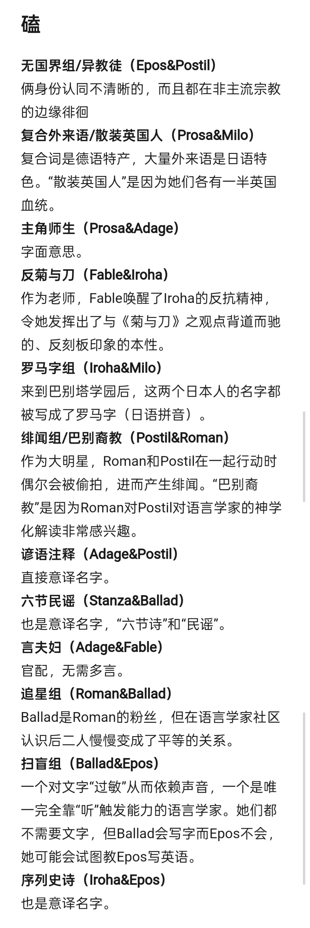 图片 1